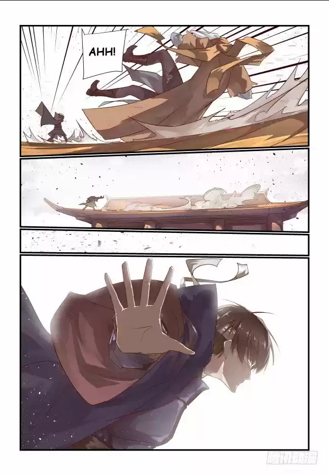 Lily (Bai He) - Capítulo 12 - Página 12 - LectorTMOo