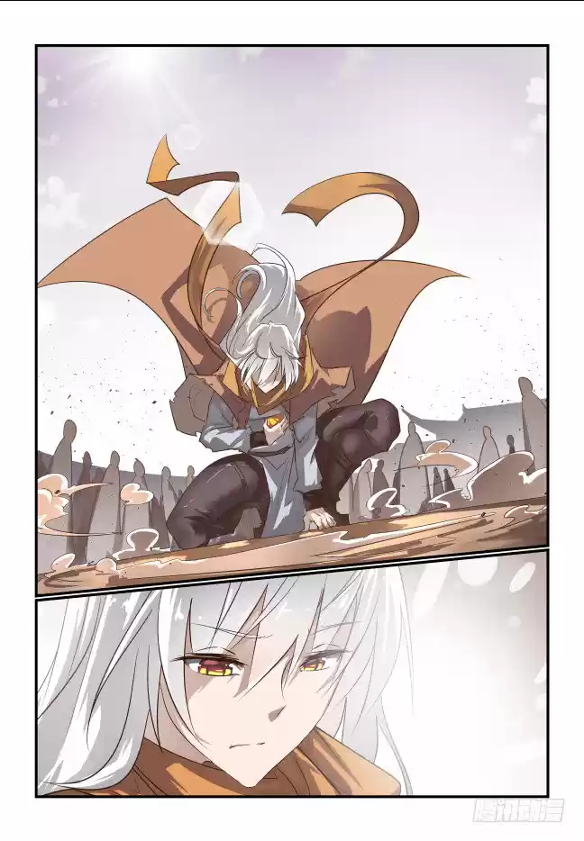 Lily (Bai He) - Capítulo 18 - Página 14 - LectorTMOo
