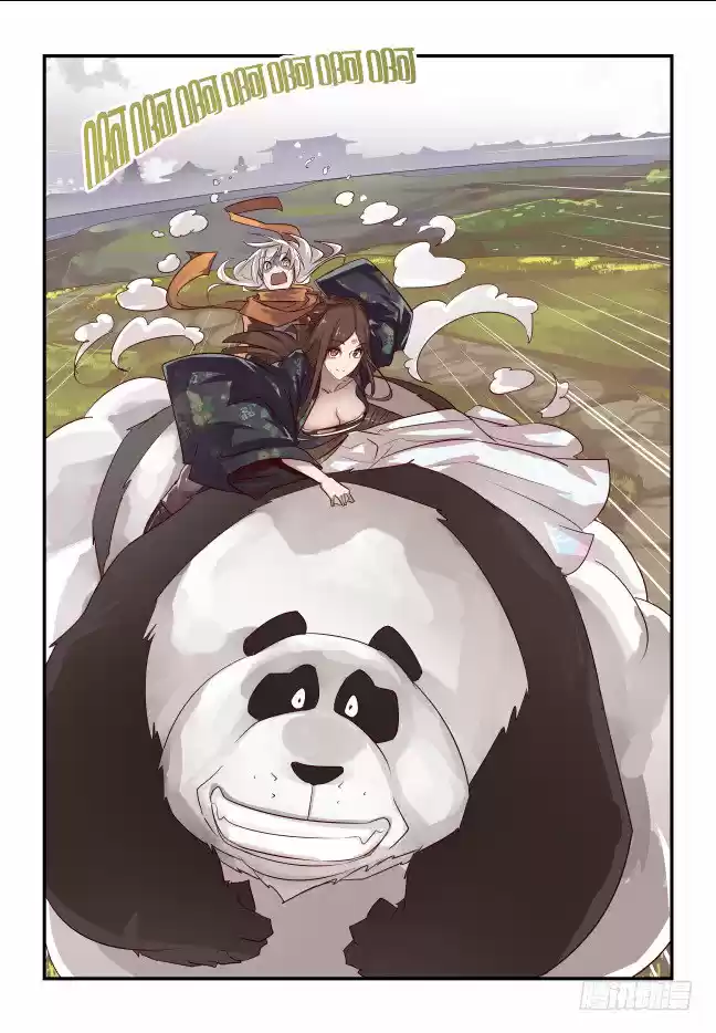 Lily (Bai He) - Capítulo 19 - Página 16 - LectorTMOo