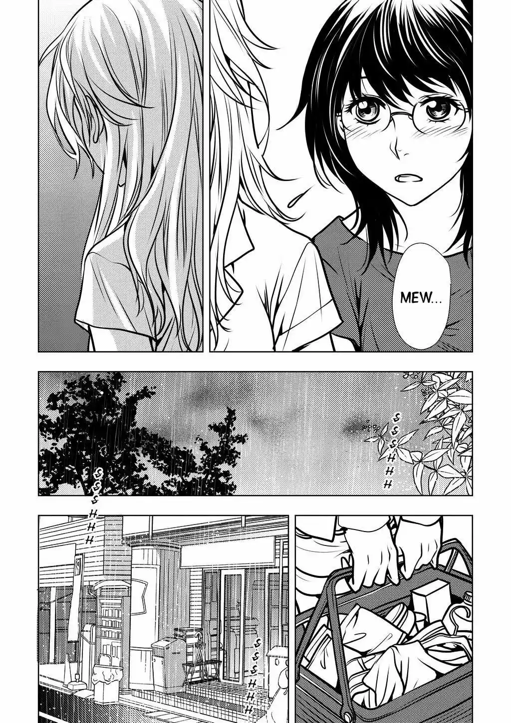 Lily Love - Capítulo 12 - Página 5 - LectorTMOo