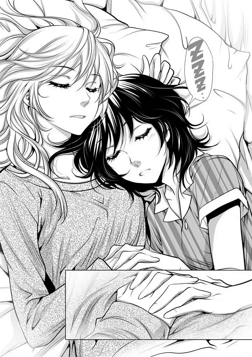 Lily Love - Capítulo 16 - Página 12 - LectorTMOo