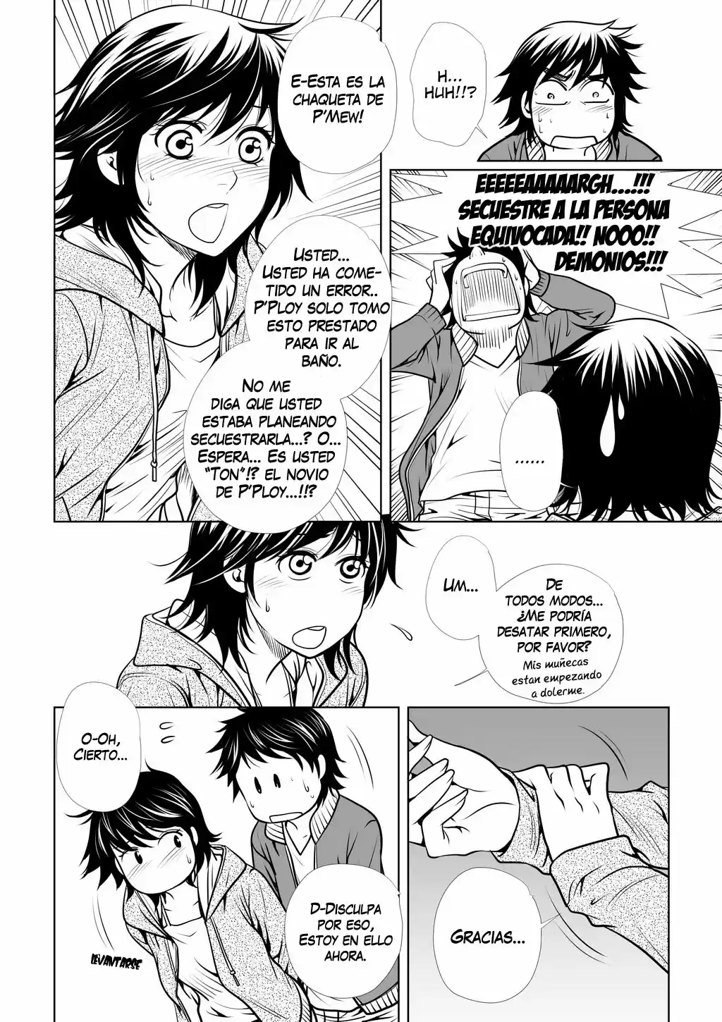 Lily Love - Capítulo 21 - Página 12 - LectorTMOo
