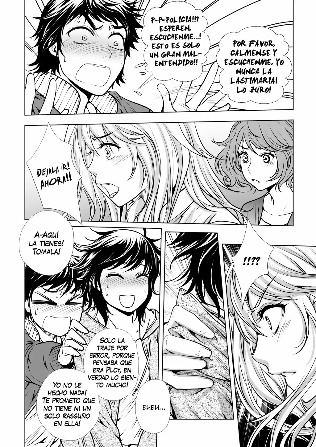 Lily Love - Capítulo 21 - Página 15 - LectorTMOo