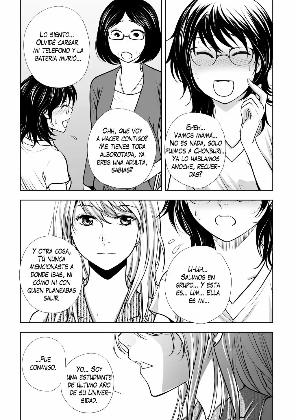 Lily Love - Capítulo 22 - Página 14 - LectorTMOo