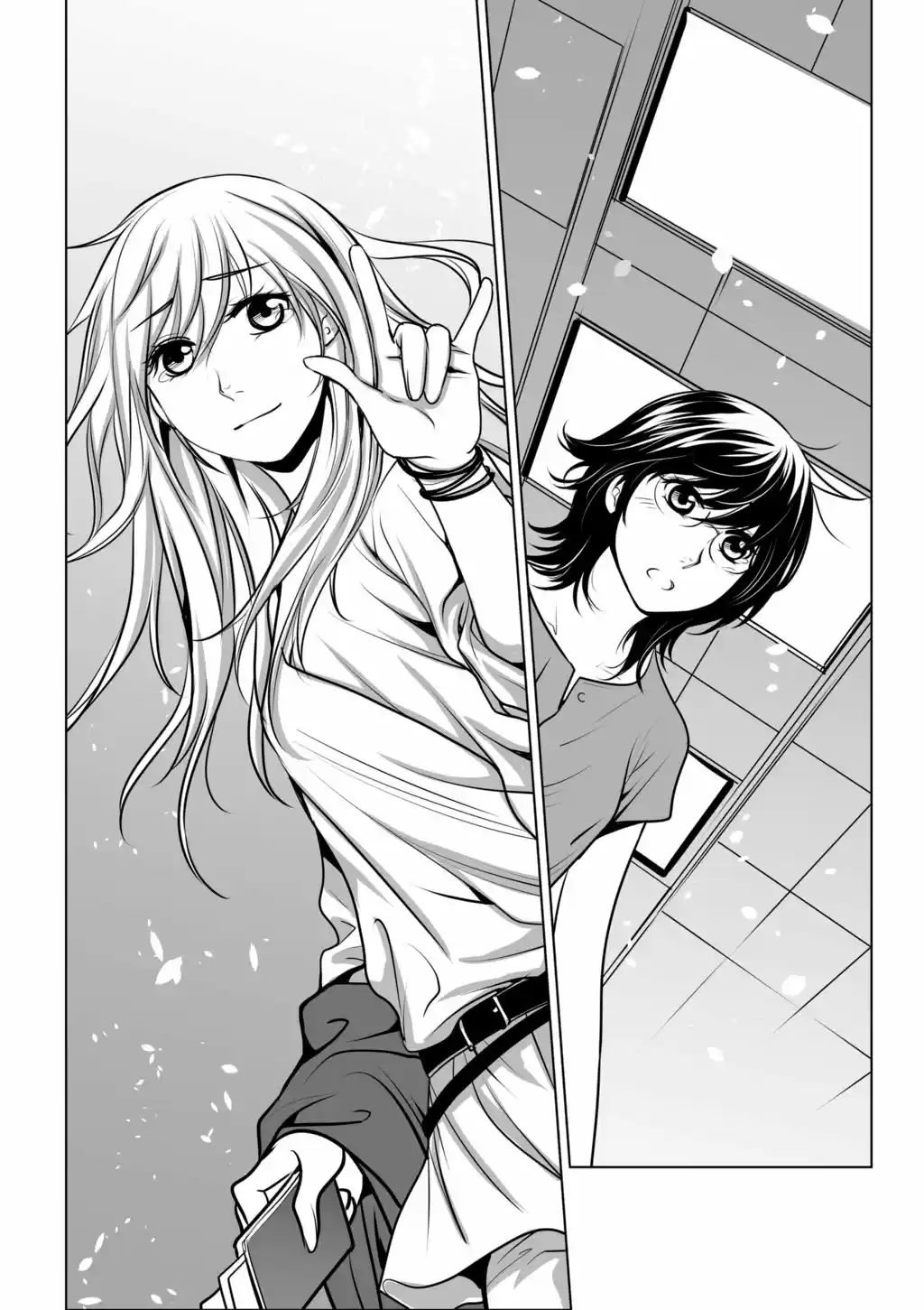 Lily Love - Capítulo 32 - Página 14 - LectorTMOo