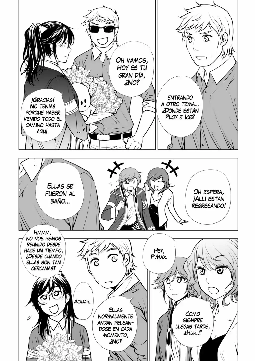 Lily Love - Capítulo 32 - Página 21 - LectorTMOo