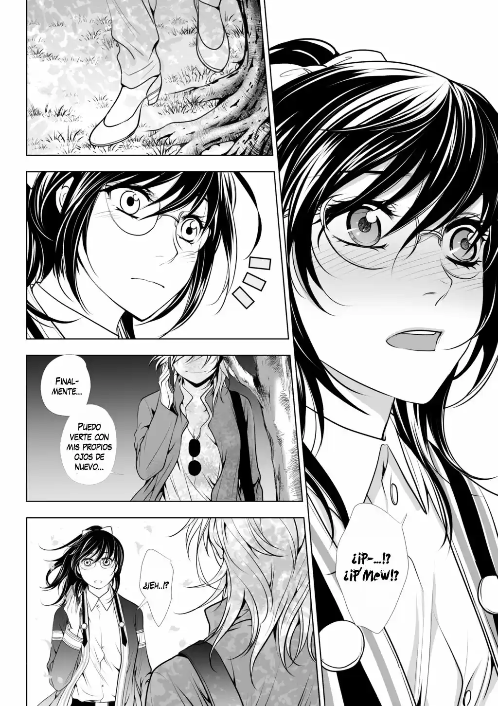 Lily Love - Capítulo 32 - Página 27 - LectorTMOo