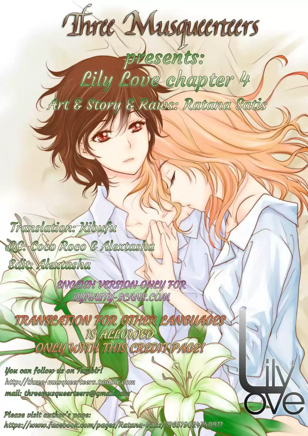 Lily Love - Capítulo 4 - Página 18 - LectorTMOo