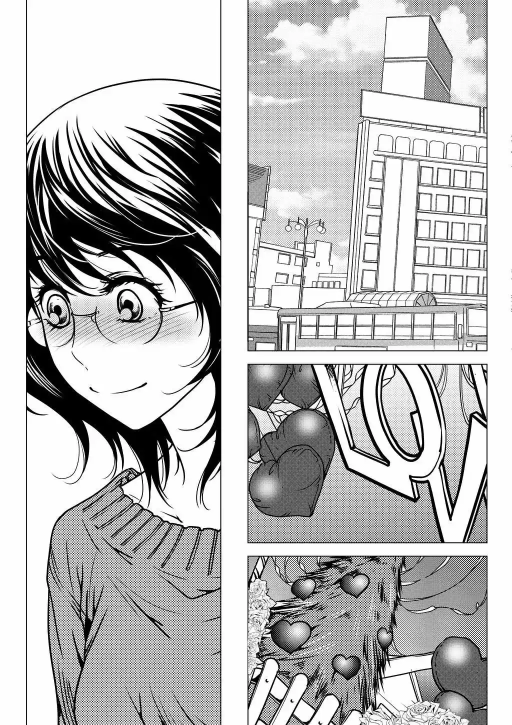 Lily Love - Capítulo 8 - Página 7 - LectorTMOo