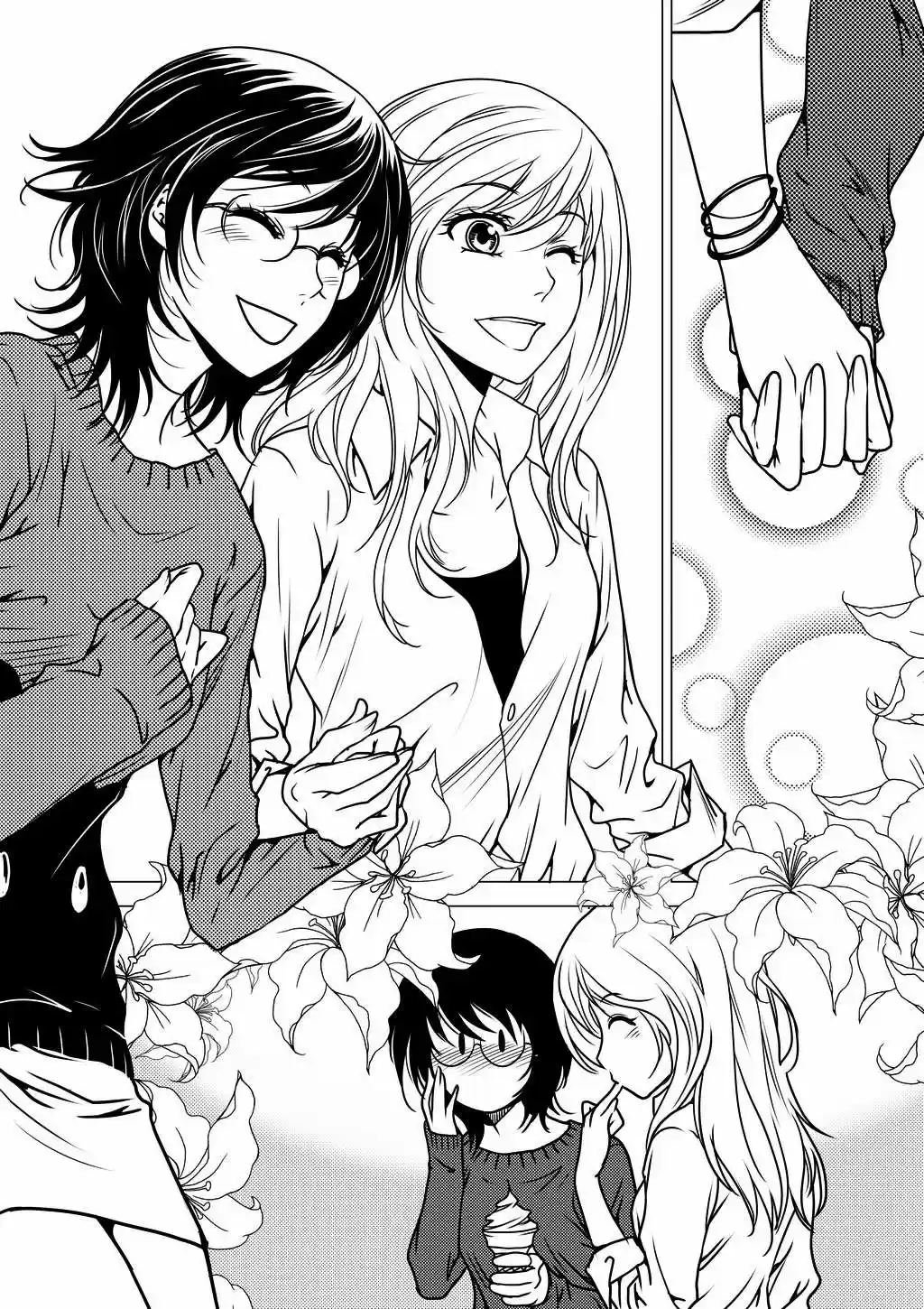 Lily Love - Capítulo 8 - Página 13 - LectorTMOo