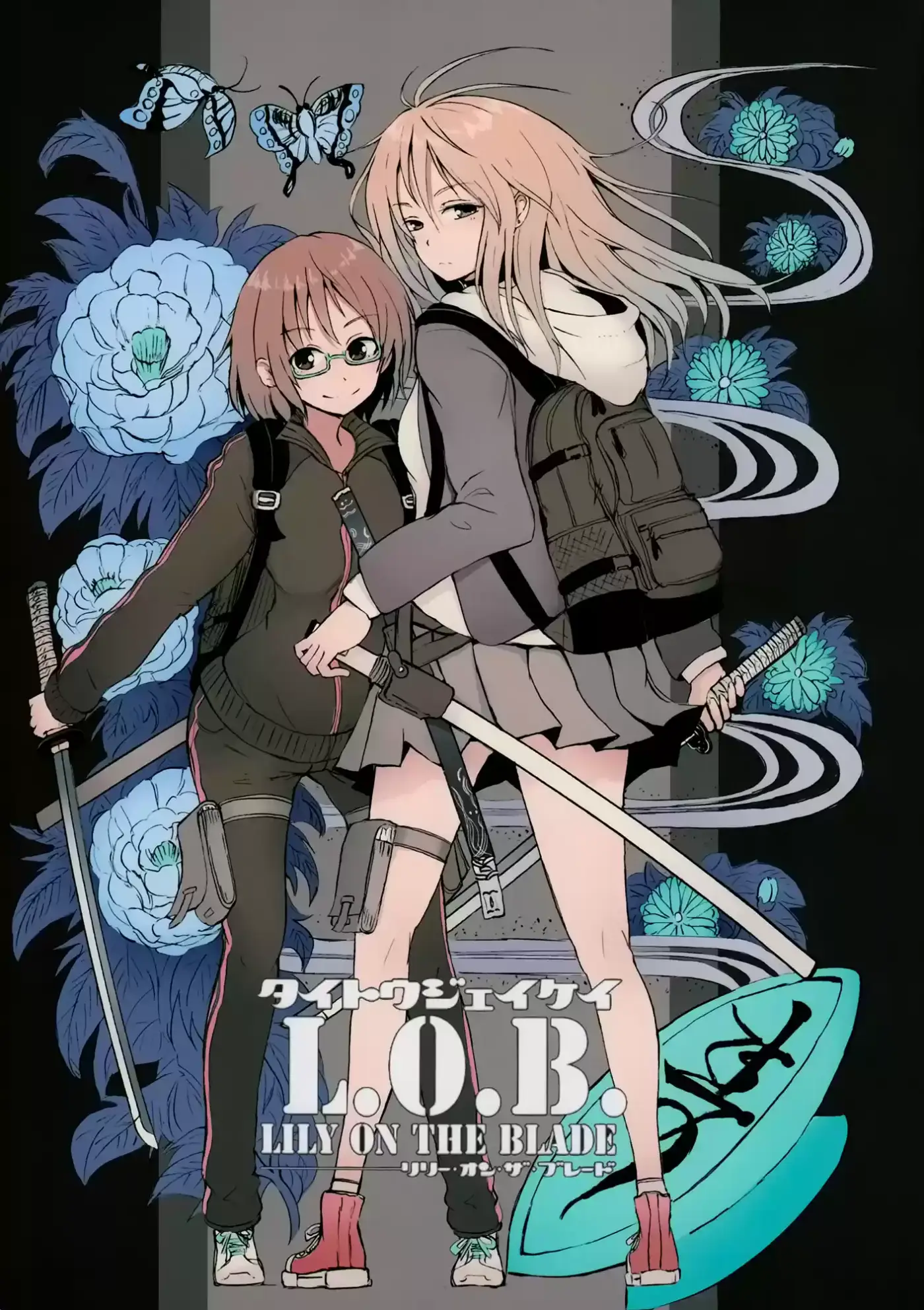 Lily On The Blade - Capítulo 1 - Página 1 - LectorTMOo