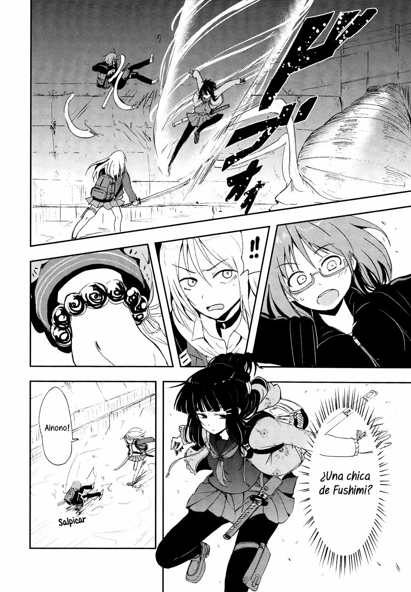 Lily On The Blade - Capítulo 1 - Página 15 - LectorTMOo