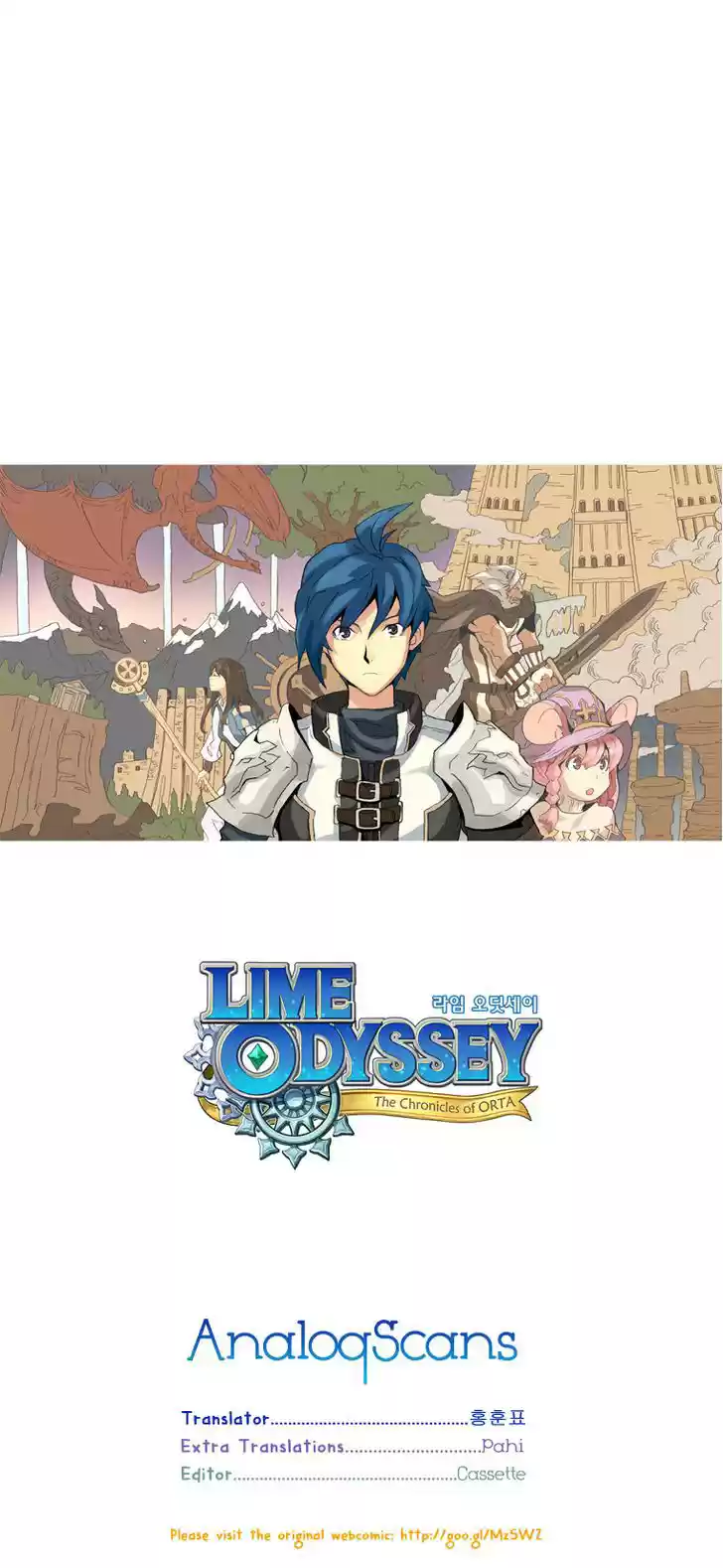 Lime Odyssey The Chronicles Of ORTA - Capítulo - Página 5 - LectorTMOo