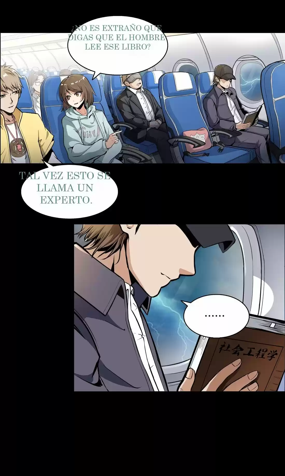 Liming Zhi Jian - Capítulo 1 - Página 7 - LectorTMOo