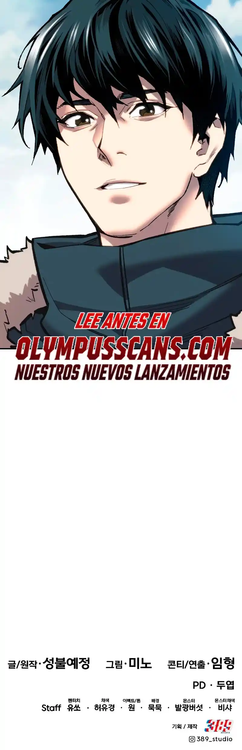 Limit Breaker - Capítulo 103 - Página 104 - LectorTMOo