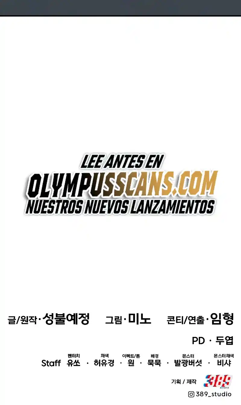 Limit Breaker - Capítulo 104 - Página 84 - LectorTMOo