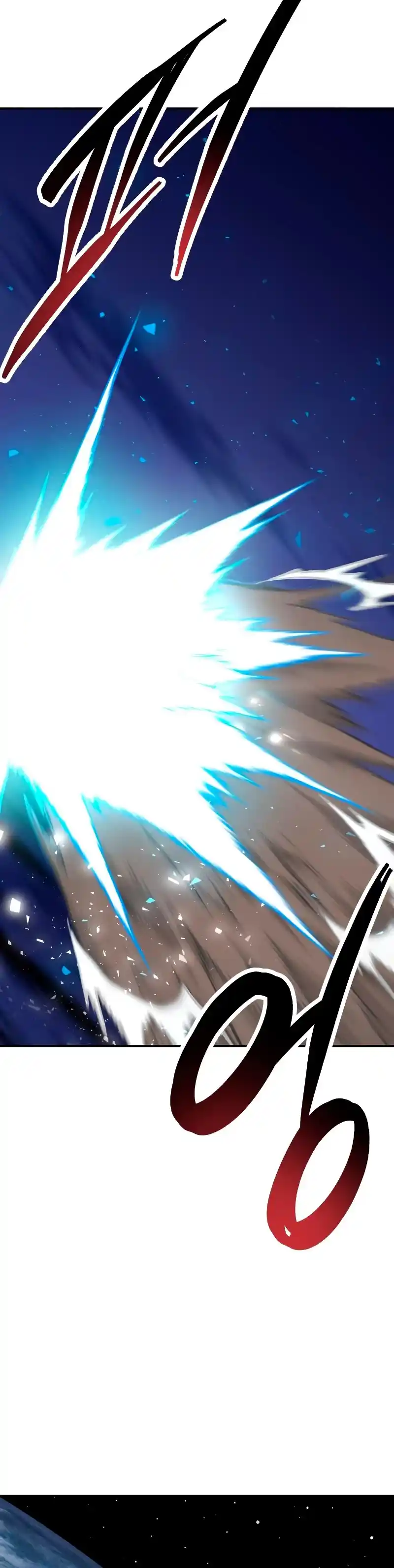 Limit Breaker - Capítulo 106 - Página 93 - LectorTMOo