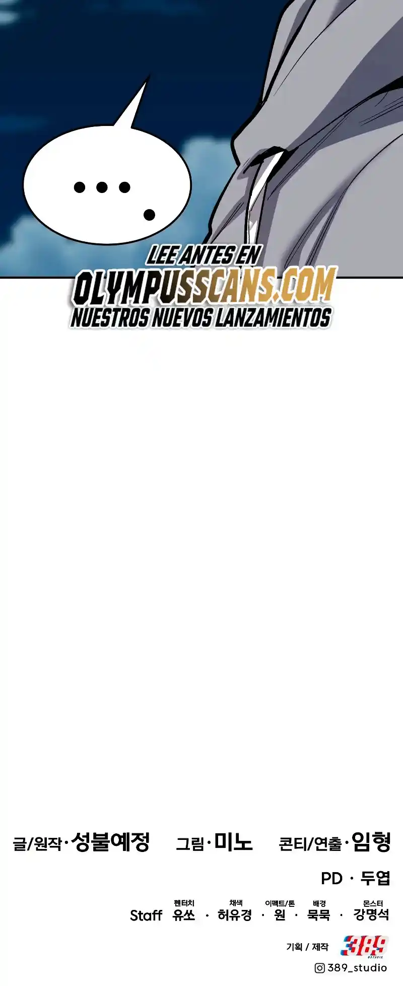 Limit Breaker - Capítulo 106 - Página 101 - LectorTMOo