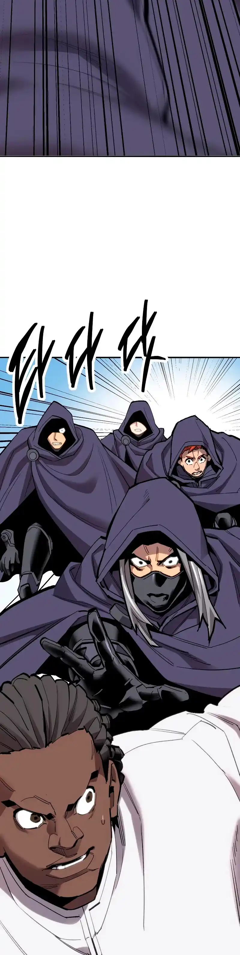 Limit Breaker - Capítulo 107 - Página 21 - LectorTMOo