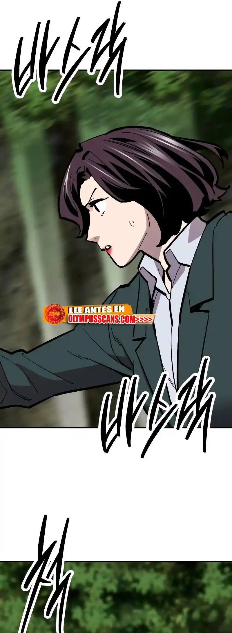 Limit Breaker - Capítulo 108 - Página 74 - LectorTMOo