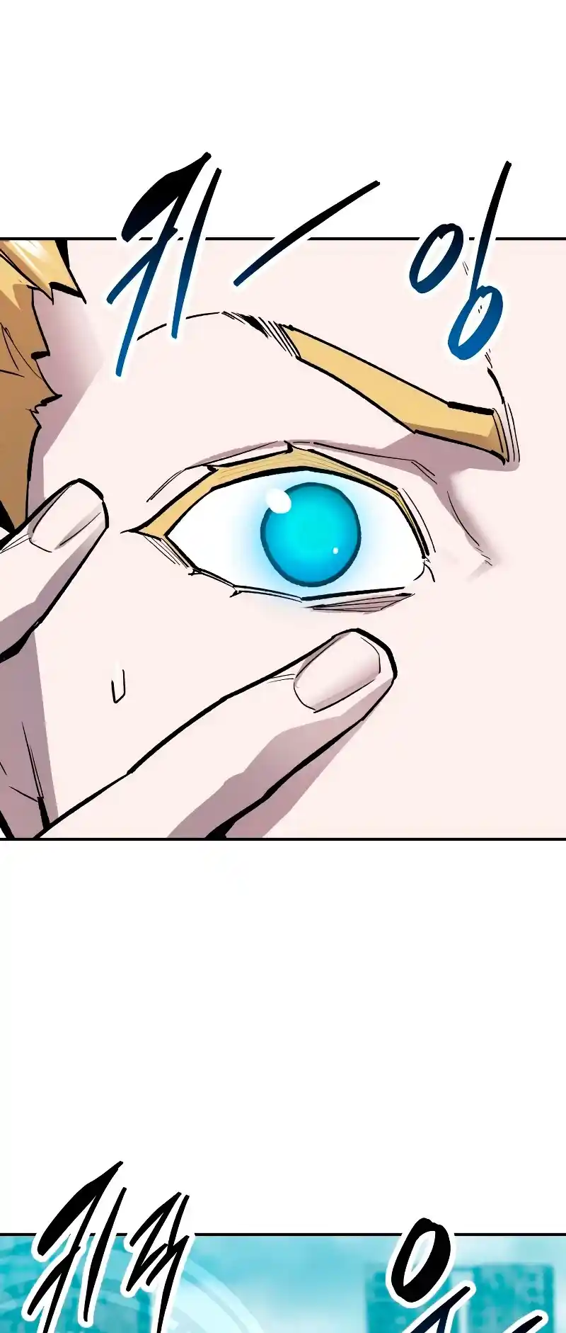 Limit Breaker - Capítulo 109 - Página 92 - LectorTMOo
