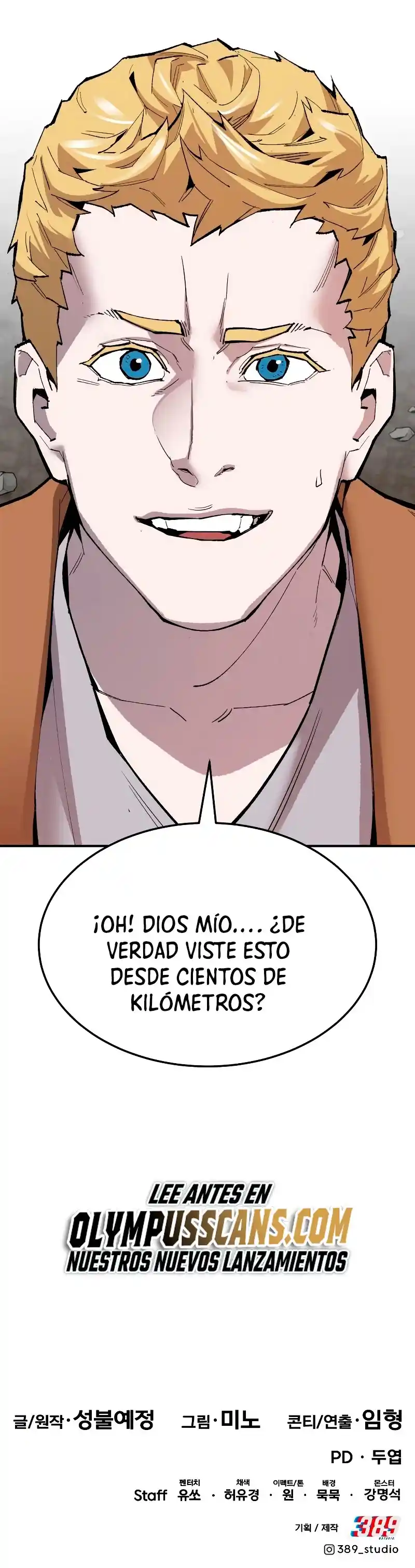 Limit Breaker - Capítulo 109 - Página 97 - LectorTMOo
