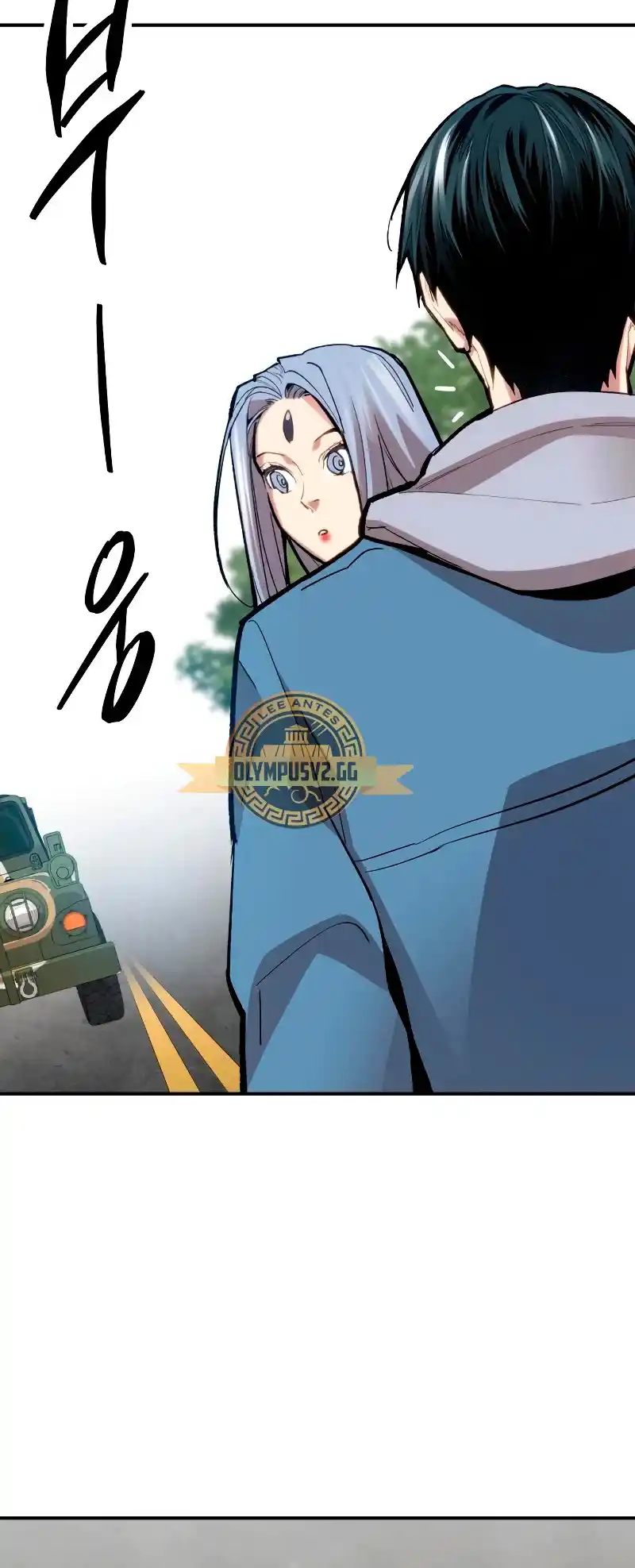 Limit Breaker - Capítulo 110 - Página 56 - LectorTMOo