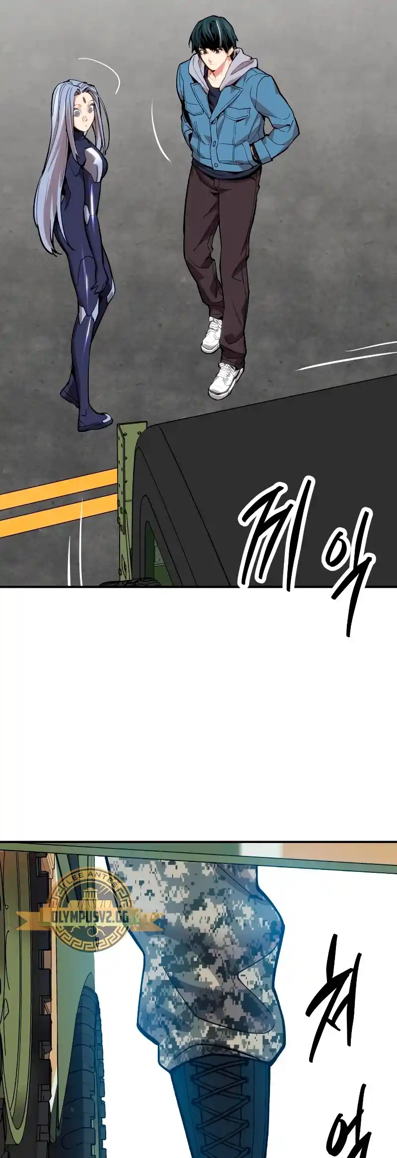 Limit Breaker - Capítulo 110 - Página 57 - LectorTMOo