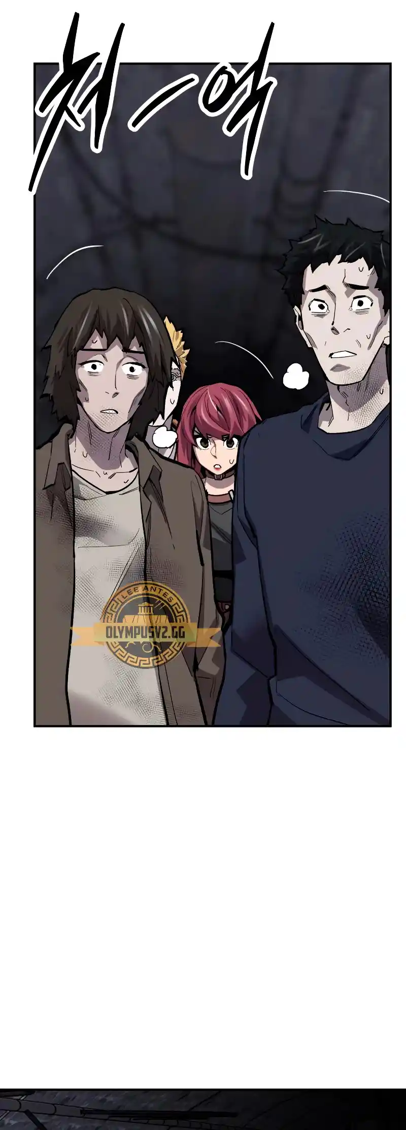 Limit Breaker - Capítulo 110 - Página 78 - LectorTMOo