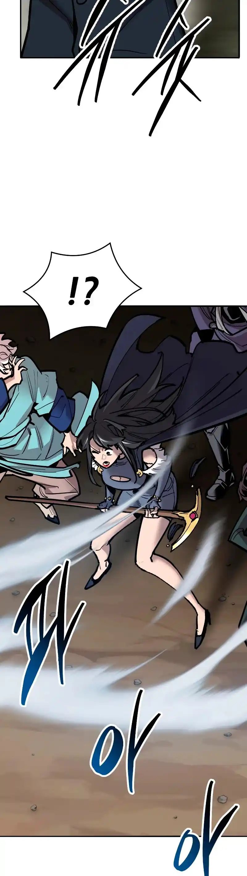 Limit Breaker - Capítulo 113 - Página 8 - LectorTMOo