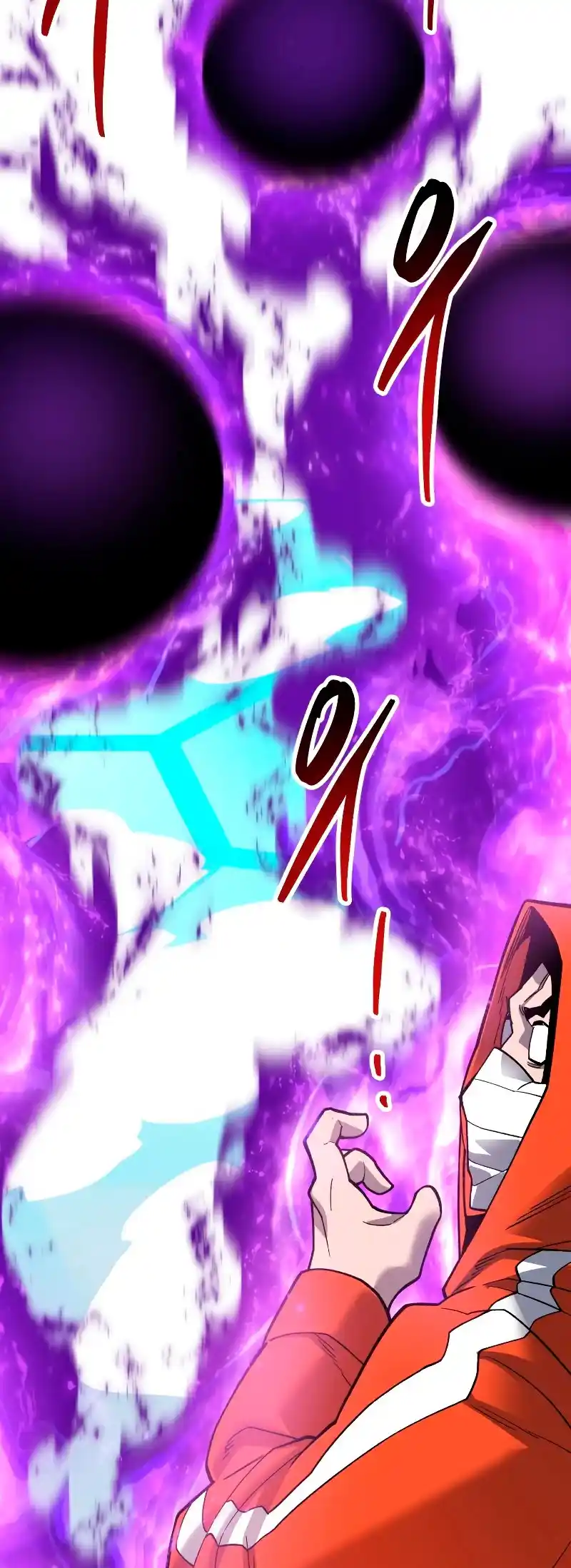 Limit Breaker - Capítulo 113 - Página 45 - LectorTMOo