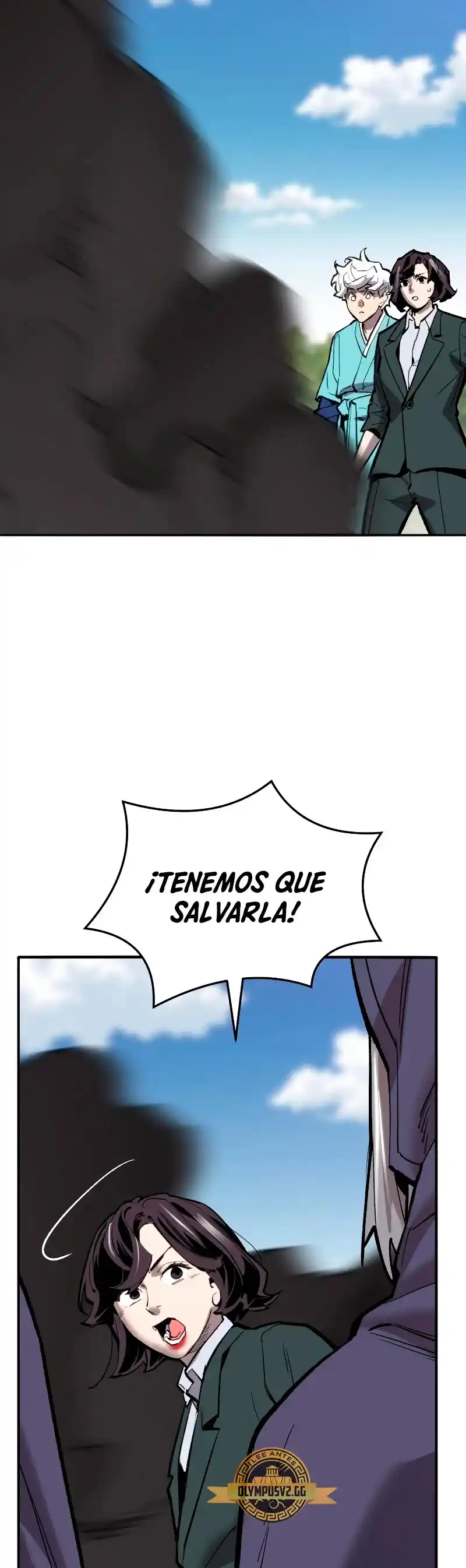 Limit Breaker - Capítulo 113 - Página 71 - LectorTMOo