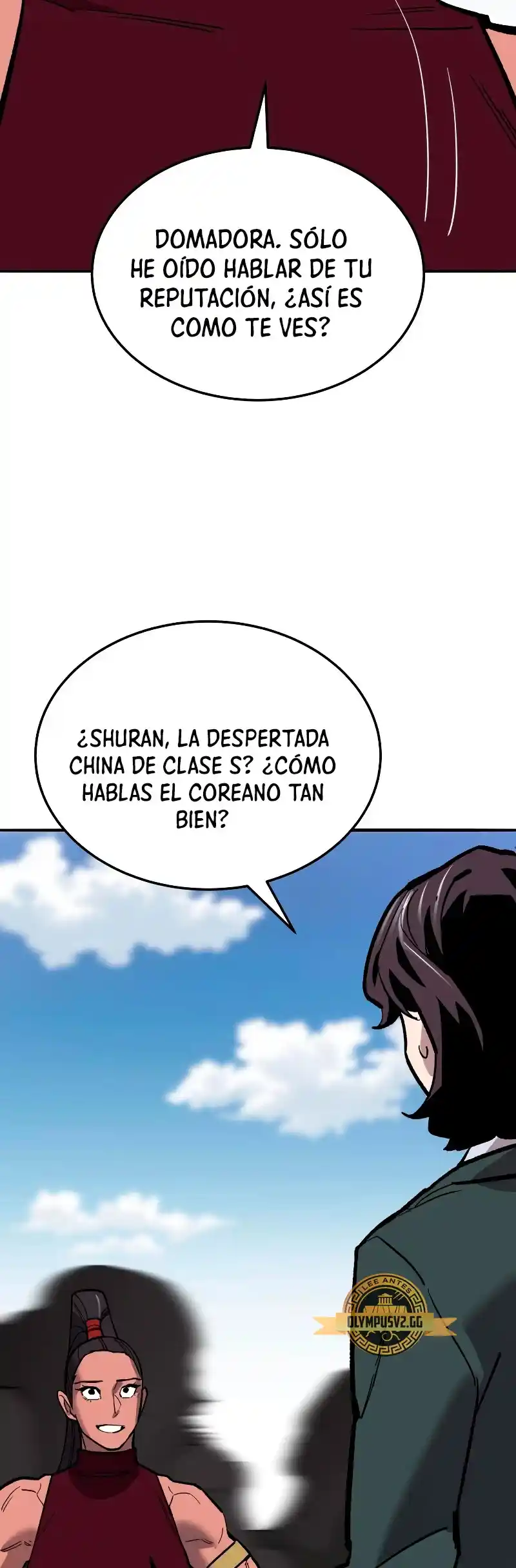 Limit Breaker - Capítulo 113 - Página 79 - LectorTMOo