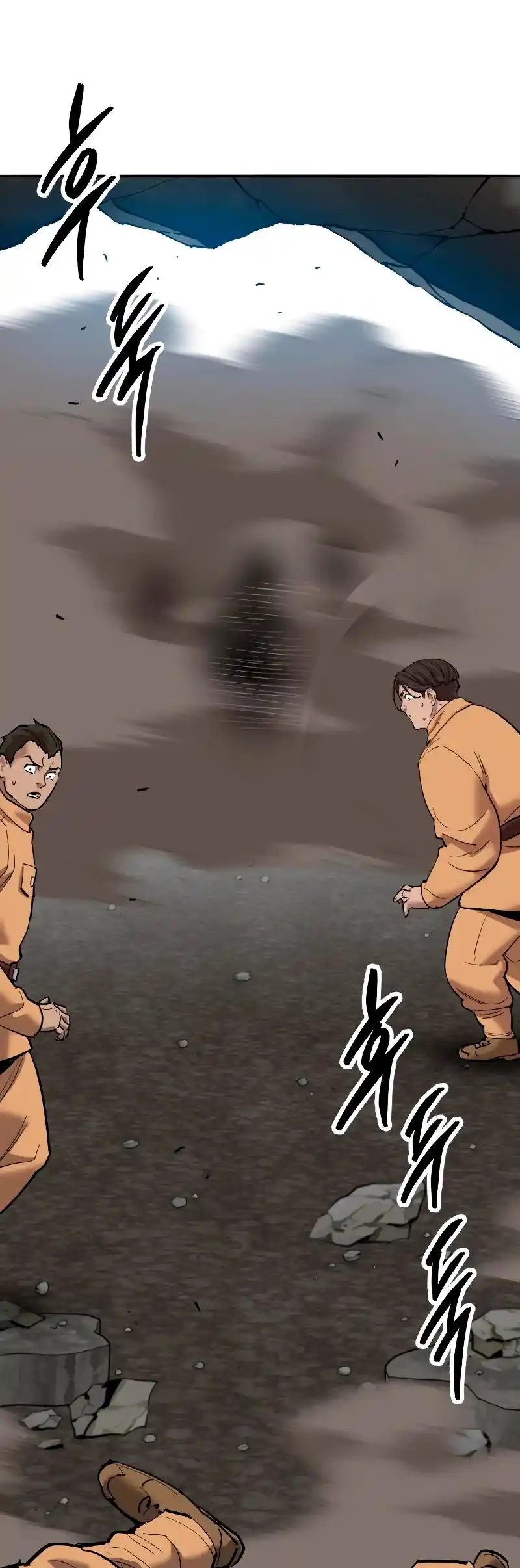 Limit Breaker - Capítulo 114 - Página 91 - LectorTMOo