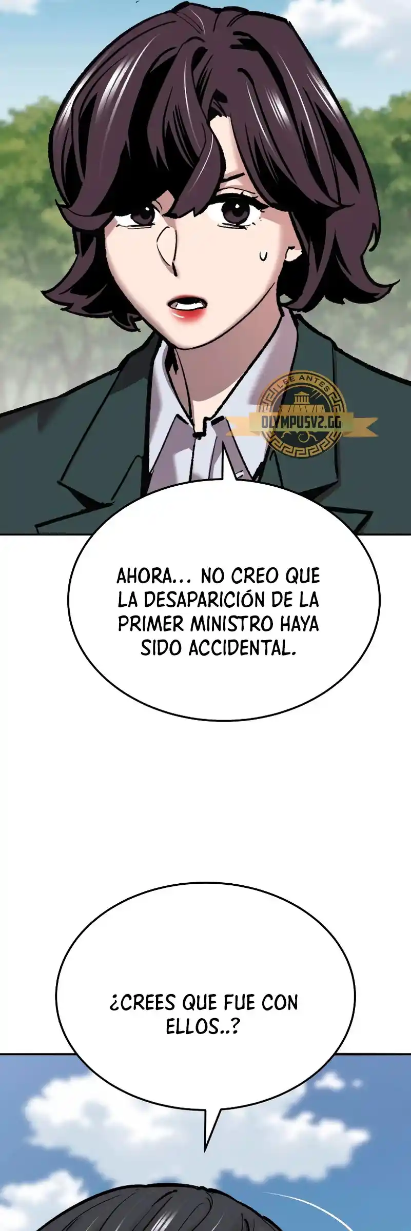 Limit Breaker - Capítulo 117 - Página 14 - LectorTMOo