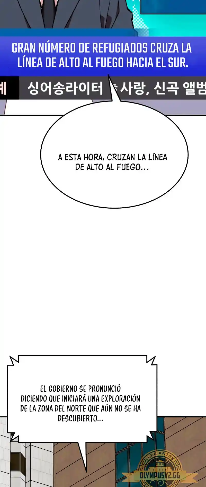 Limit Breaker - Capítulo 117 - Página 21 - LectorTMOo