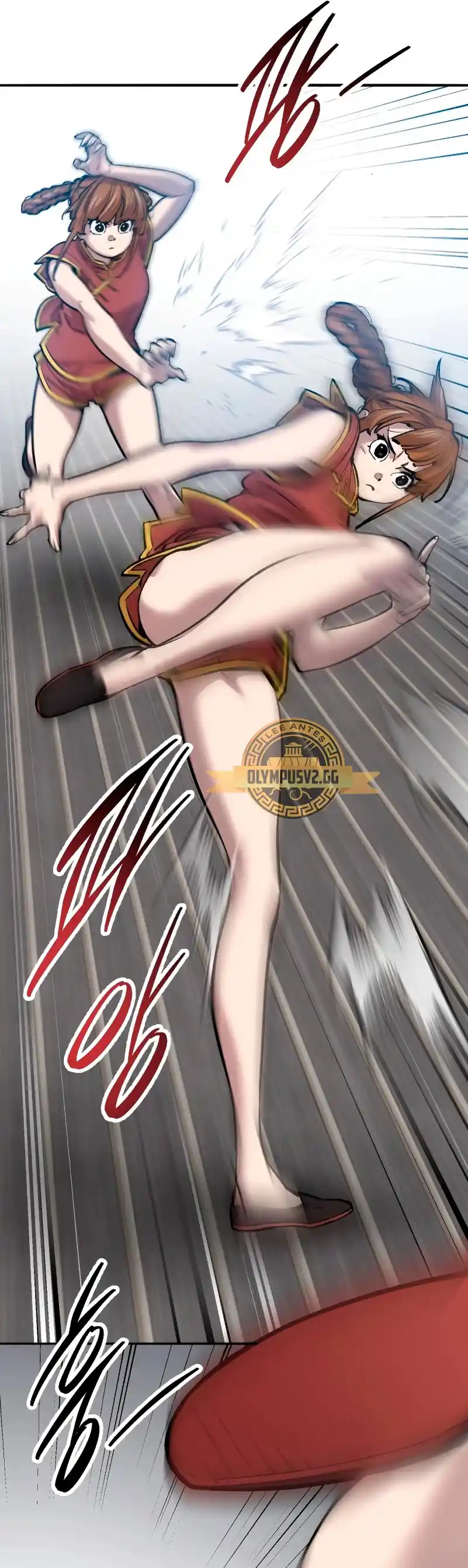 Limit Breaker - Capítulo 117 - Página 51 - LectorTMOo