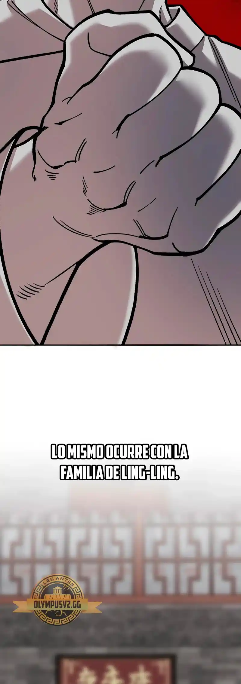 Limit Breaker - Capítulo 117 - Página 71 - LectorTMOo