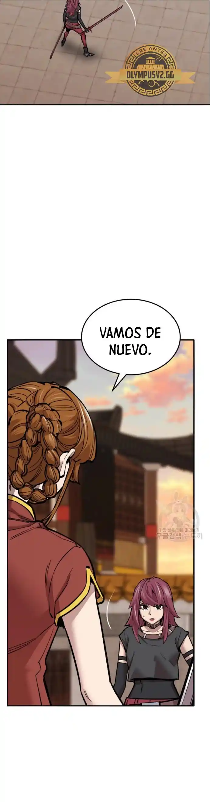 Limit Breaker - Capítulo 119 - Página 12 - LectorTMOo