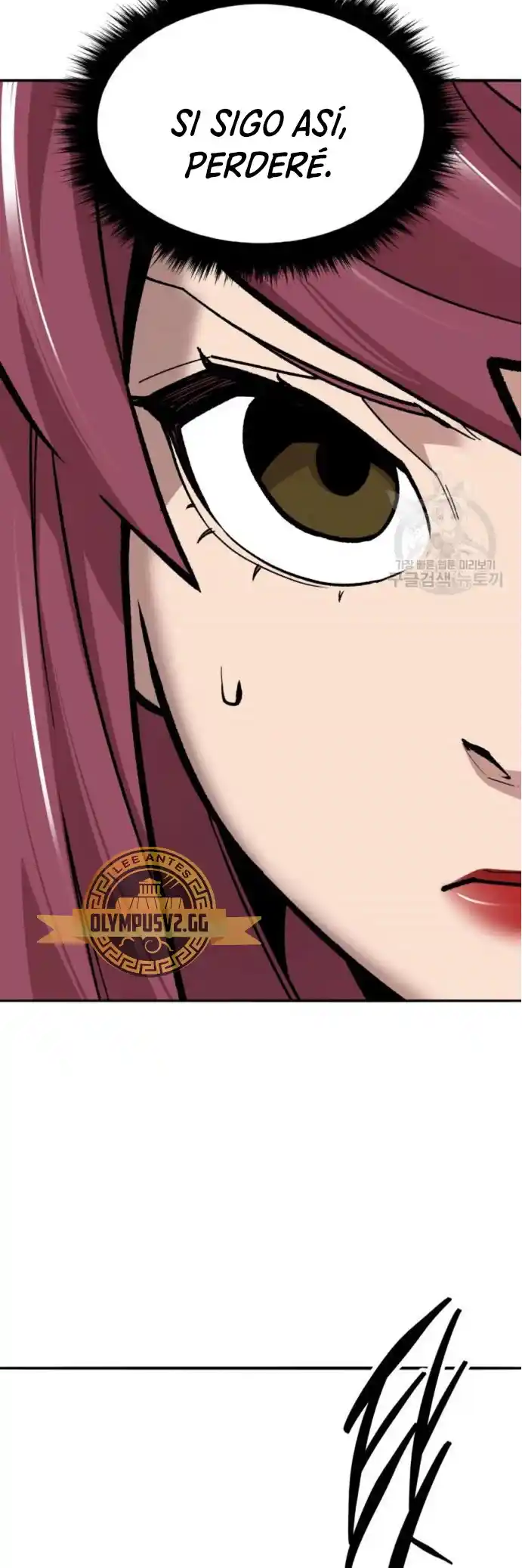 Limit Breaker - Capítulo 119 - Página 14 - LectorTMOo