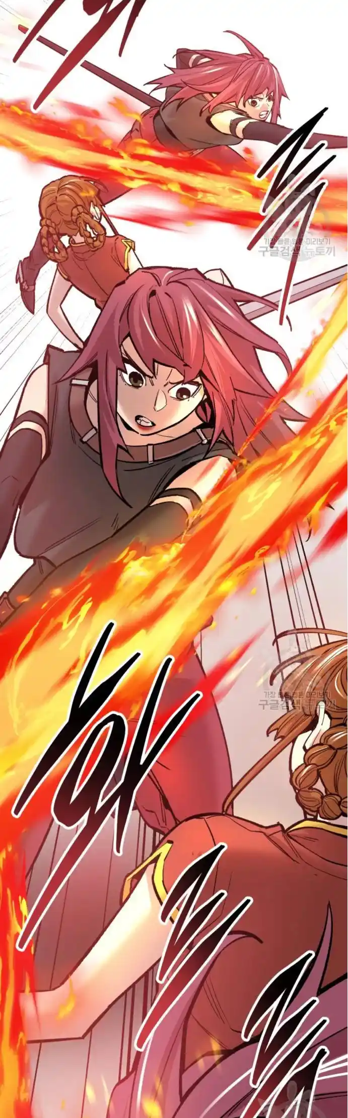 Limit Breaker - Capítulo 119 - Página 17 - LectorTMOo