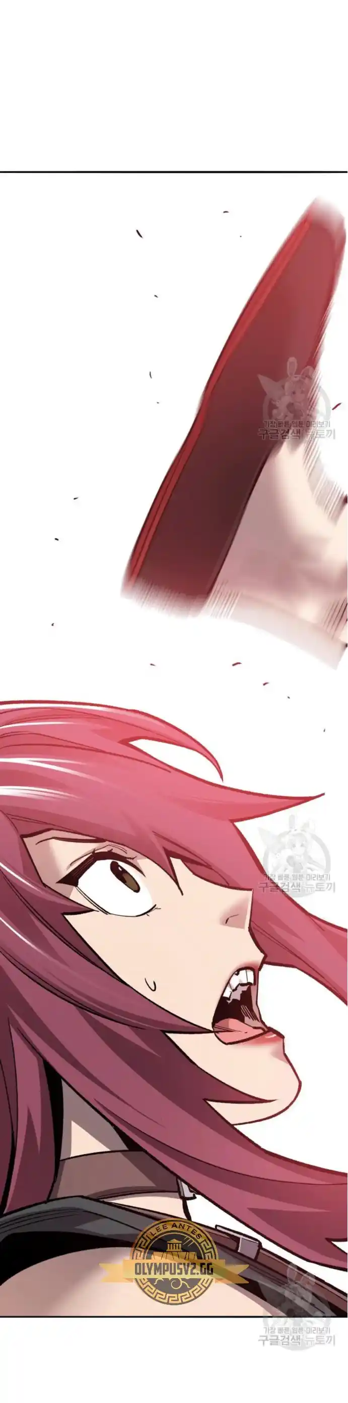 Limit Breaker - Capítulo 119 - Página 22 - LectorTMOo