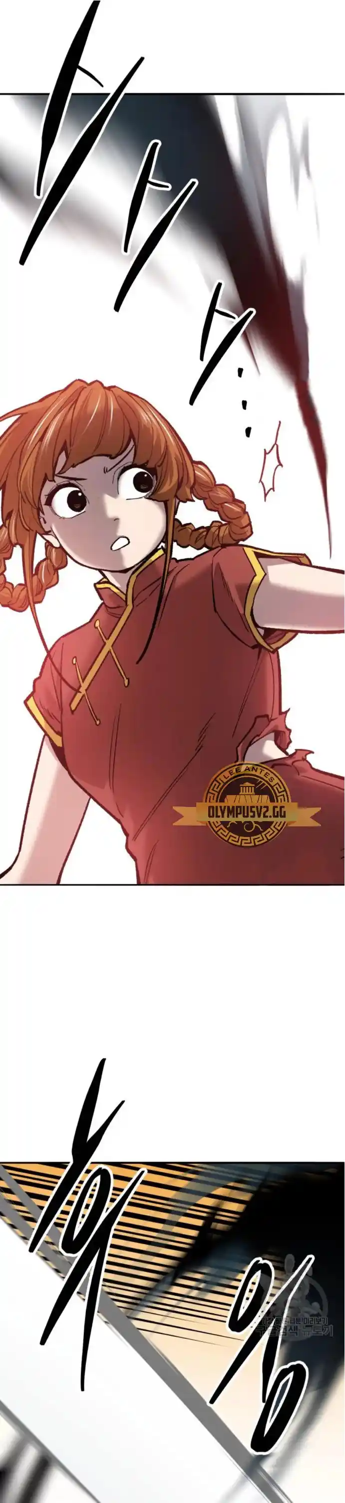 Limit Breaker - Capítulo 119 - Página 56 - LectorTMOo