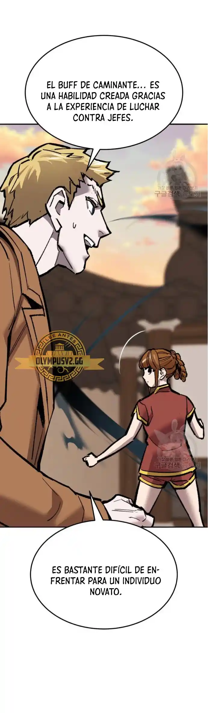 Limit Breaker - Capítulo 119 - Página 59 - LectorTMOo