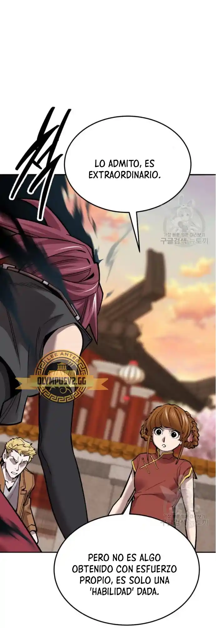Limit Breaker - Capítulo 119 - Página 61 - LectorTMOo