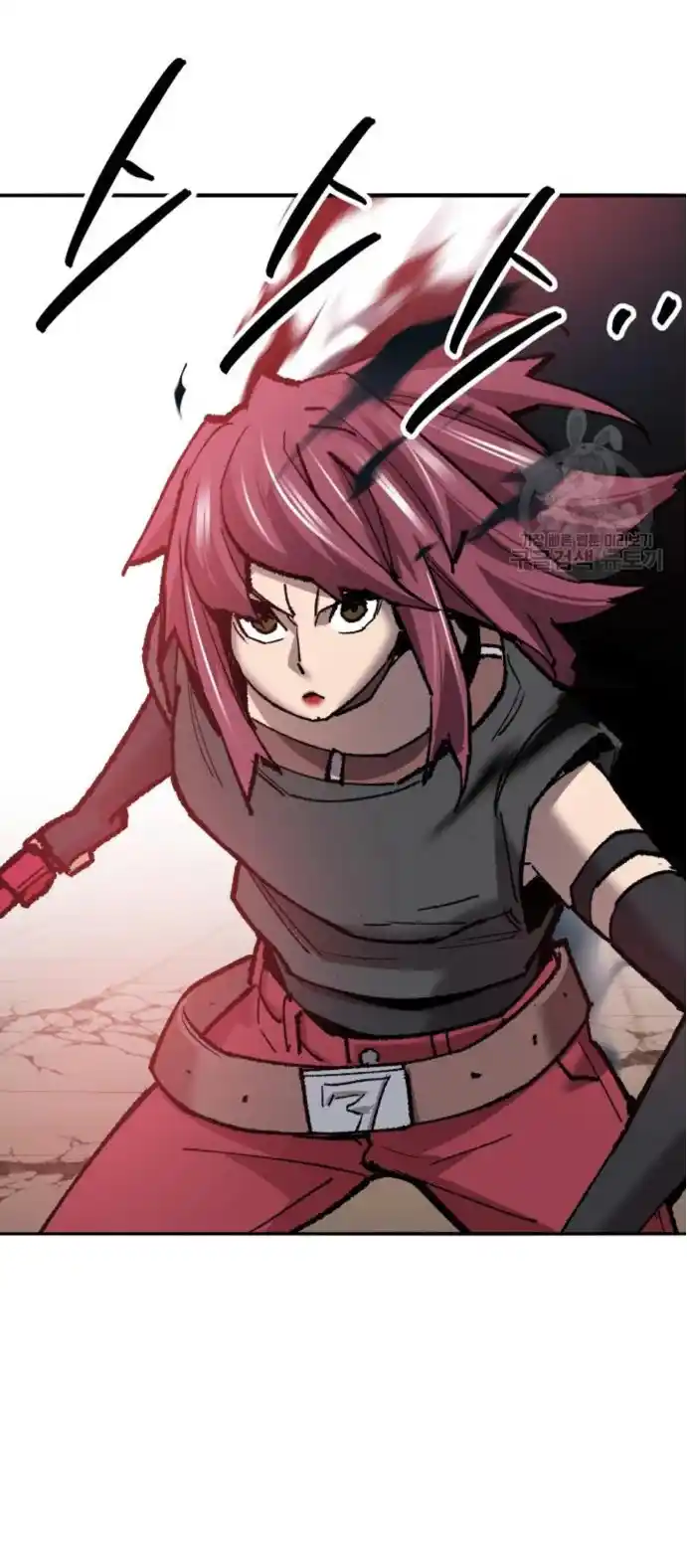 Limit Breaker - Capítulo 119 - Página 62 - LectorTMOo