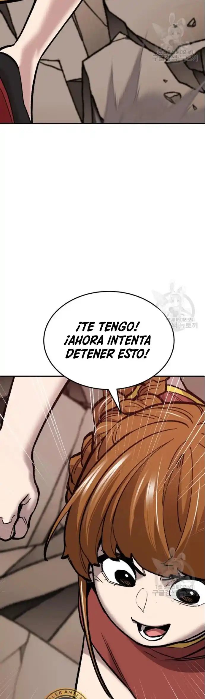 Limit Breaker - Capítulo 119 - Página 71 - LectorTMOo