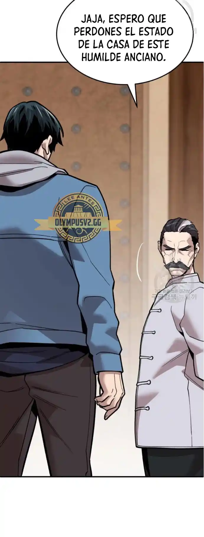 Limit Breaker - Capítulo 119 - Página 76 - LectorTMOo