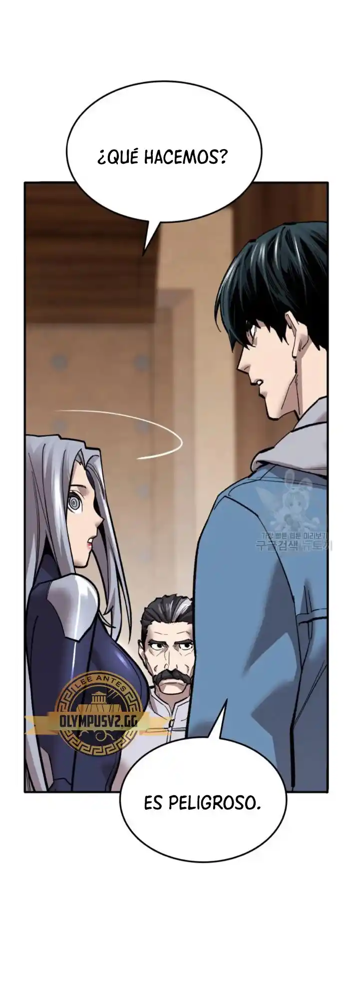 Limit Breaker - Capítulo 119 - Página 79 - LectorTMOo