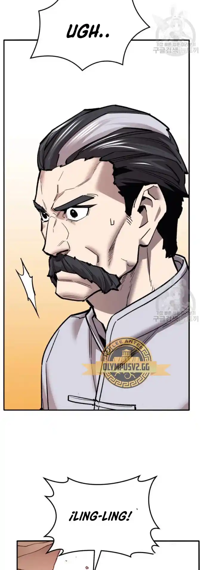 Limit Breaker - Capítulo 119 - Página 86 - LectorTMOo